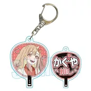 超時空輝耀姬!團扇造型鑰匙圈：輝耀