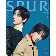 SPUR(2026.05)增刊號：秀彬&杋圭(TOMORROW X TOGETHER)(附眼鏡小報)