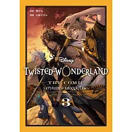 Disney Twisted-Wonderland The Comic Episode of Savanaclaw 3