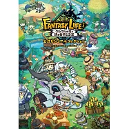 奇幻生活 i 轉圈圈的龍和偷取時間的少女遊戲公式設定資料集