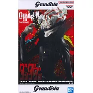 膽大黨 Grandista 高倉健(TRANSFORMED)