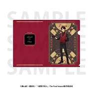 進撃的巨人文件夾：賭場荷官 艾連