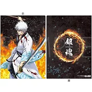 銀魂&ndash;吉原大炎上&ndash;文件夾：坂田銀時