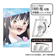 我內心的糟糕念頭ART胸章：藍