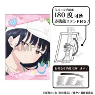 我內心的糟糕念頭ART胸章：粉