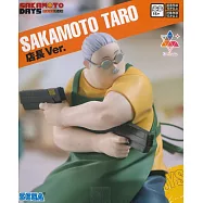 SAKAMOTO DAYS SAKAMOTO DAYS Luminasta 坂本太郎 店長Ver.