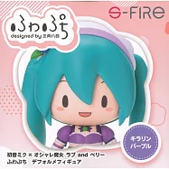 初音未來x時尚魔女 fuwa petit 公仔 Sparkly Purple