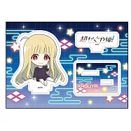 超時空輝耀姬!地咚娘立牌：輝耀/現實