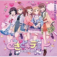 BanG Dream!Poppin&rsquo;Party 22nd單曲「どきどきデエト」附Blu-ray生産限定盤