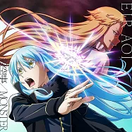 歡迎來到實力至上主義的教室 4th Season/關於我轉生變成史萊姆這檔事 第4季 OP「MONSTER/絵空事」轉生史萊姆盤 藍井エイル