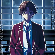 歡迎來到實力至上主義的教室 4th Season/關於我轉生變成史萊姆這檔事 第4季 OP「MONSTER/絵空事」歡實盤 藍井エイル
