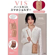 VIS時尚單品：手機斜背包