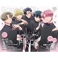 SPOON 2Di VOL.132：現在的是哪一個多聞!?&我推的孩子雙特集(附海報)