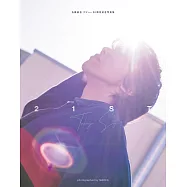 佐藤拓也出道20週年紀念寫真集：21ST