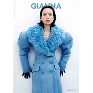 GIANNA 時尚情報誌#18：戶田惠梨香