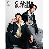 GIANNA BOYFRIEND時尚情報誌#11：窪塚洋介&龜梨和也