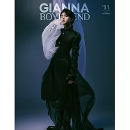 GIANNA BOYFRIEND時尚情報誌#11 特別版：七五三掛龍也(Travis Japan)