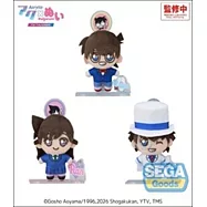 名偵探柯南壓克力玩偶 For Amusement Vol.1(全3款)