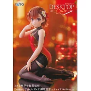 科學超電磁砲 Desktop Cute 御坂美琴 旗袍Ver.
