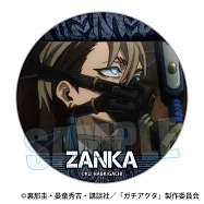 GACHIAKUTA回憶胸章：贊卡