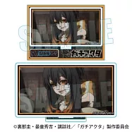 GACHIAKUTA迷你立牌：亞默