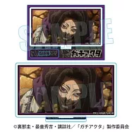 GACHIAKUTA迷你立牌：賈巴