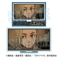 GACHIAKUTA迷你立牌：古利斯