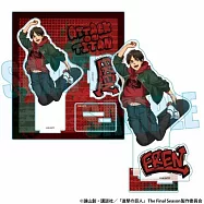 進撃的巨人壓克力立牌：艾連滑板ver.