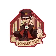 地縛少年花子君2旅行貼紙：1.花子君