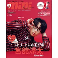 mini(2026.05)增刊號：宮館涼太(Snow Man)