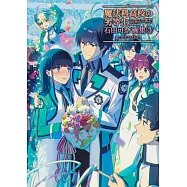 石田可奈畫集 3：魔法科高中的劣等生 graduation