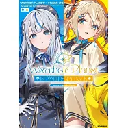 Vtuber團體Weather Planet出道1週年紀念專集