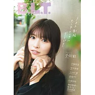 B.L.T.中學‧高校畢業紀念寫真專集2026：小川彩(乃木坂46)