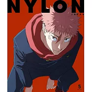 NYLON JAPAN(2026.05)特別版：咒術迴戰