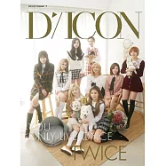 Dicon Vol.7 Twice寫真集：you Only Live Once(Japan Edition)