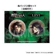 進擊的巨人閃閃胸章【軌跡】：里維