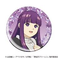 葬送的芙莉蓮胸章：費倫