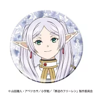 葬送的芙莉蓮胸章：芙莉蓮