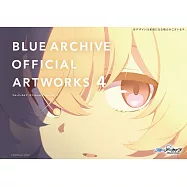 蔚藍檔案遊戲公式美術畫集 VOL.4