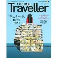 CRUISE Traveller Winter 2026: キュナード、185のトリビア