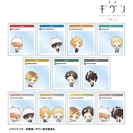 GIVEN：去海邊遊樂園約會ver.SNS風壓克力卡(1包)