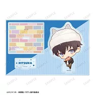 GIVEN：去海邊BIG立牌：上之山立夏遊樂園約會ver.