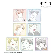 GIVEN：去海邊lette-graph壓克力杯墊(1包)