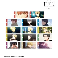 GIVEN：去海邊場面寫吊飾(1包)