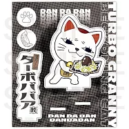 膽大黨&times;「肉汁餃子」壓克力立牌：高速婆婆熟成鴨蛋