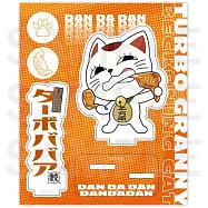 膽大黨&times;「肉汁餃子」壓克力立牌：高速婆婆雞翅餃子