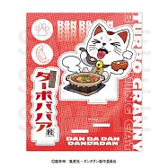 膽大黨&times;「肉汁餃子」壓克力立牌：高速婆婆麻婆豆腐