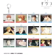 GIVEN：去海邊場面寫壓克力吊飾：柊mix(1包)