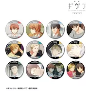 GIVEN：去海邊場面寫胸章：柊mix(1包)