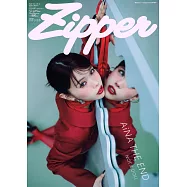 Zipper時尚情報特集 2026年春號：AiNA THE END